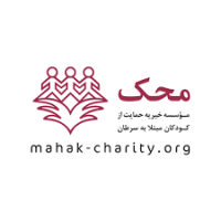 محک